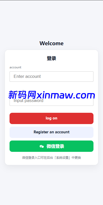 图片[1]-新UI海外彩票系统/幸运飞艇/时时彩/加拿大28/在线客服-新码网海外源码