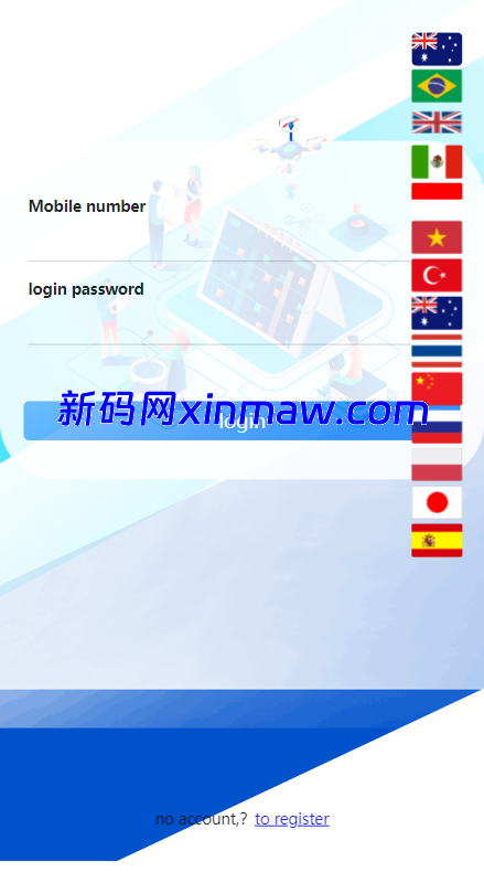 图片[1]-多语言海外抢单刷单系统/余额宝/叠加组刷单源码-新码网海外源码
