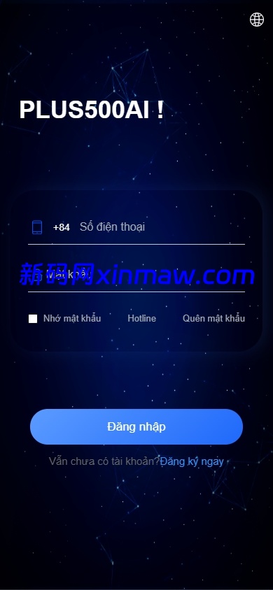 图片[1]-新版海外投资理财系统/多语言投资返利/IM社区/10级分销-新码网海外源码