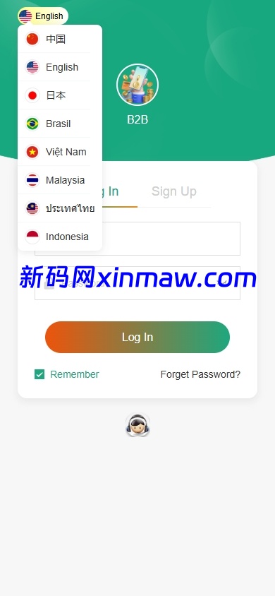 图片[1]-新UI新能源充电桩投资系统/海外投资理财/前端VUE-新码网海外源码