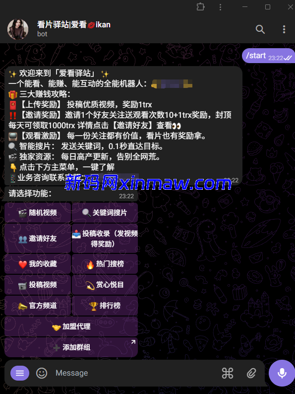 图片[1]-Telegram视频机器人开源源码，Python开发，Docker部署，功能全面-新码网海外源码