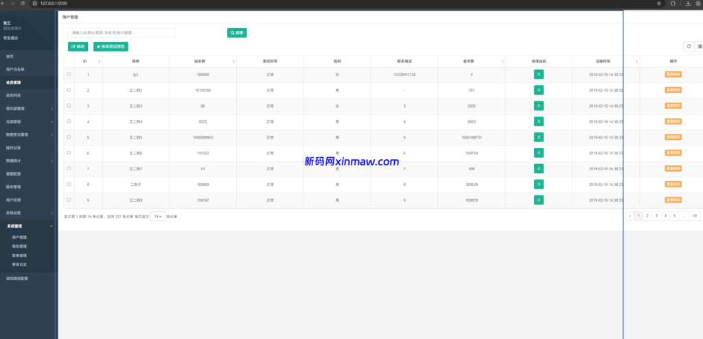 图片[10]-德州扑克游戏源码/带控/unity开发-新码网海外源码