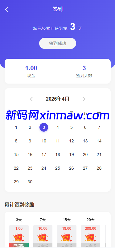 图片[10]-新版多语言养牛投资返利系统VUE前端带教程-新码网海外源码