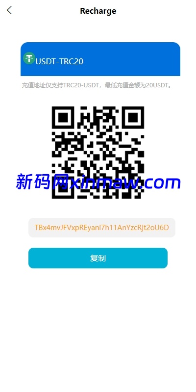 图片[11]-海外tiktok刷单抢单系统/多语言卡单连单/已内嵌tiktok-新码网海外源码