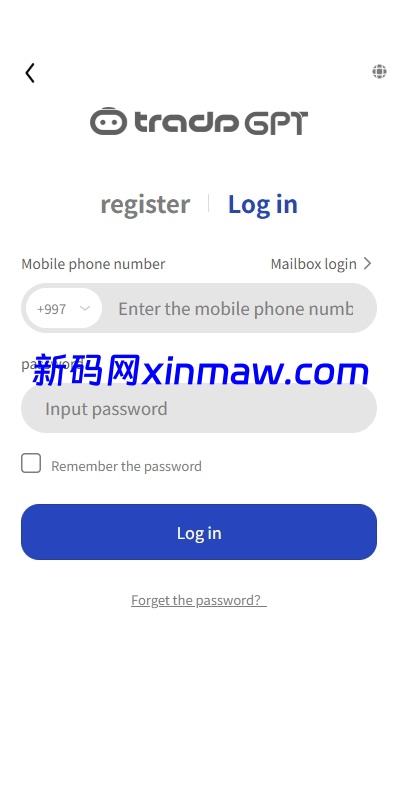 图片[12]-AI机器人算力投资复利系统多端开发平台-新码网海外源码