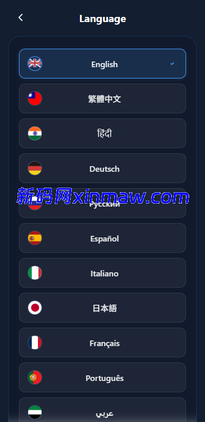 图片[2]-Java微盘系统开源版：多语言微交易与VUE开发-新码网海外源码