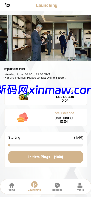 图片[2]-最新多语言奢侈品商城刷单/抢单系统/订单自动匹配系统/连单卡单/海外源码-新码网海外源码