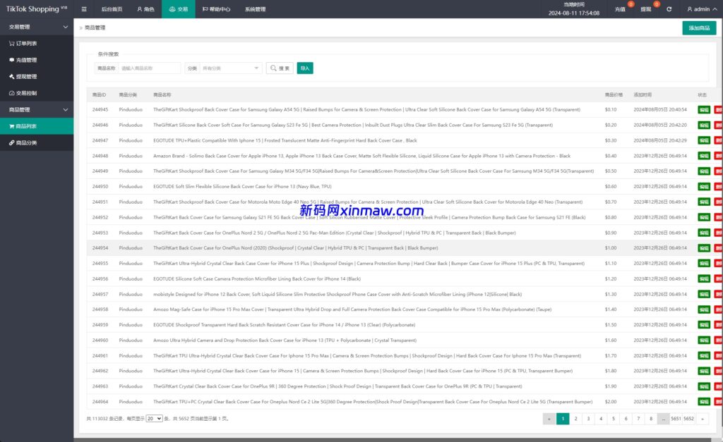 图片[23]-海外tiktok刷单抢单系统/多语言卡单连单/已内嵌tiktok-新码网海外源码