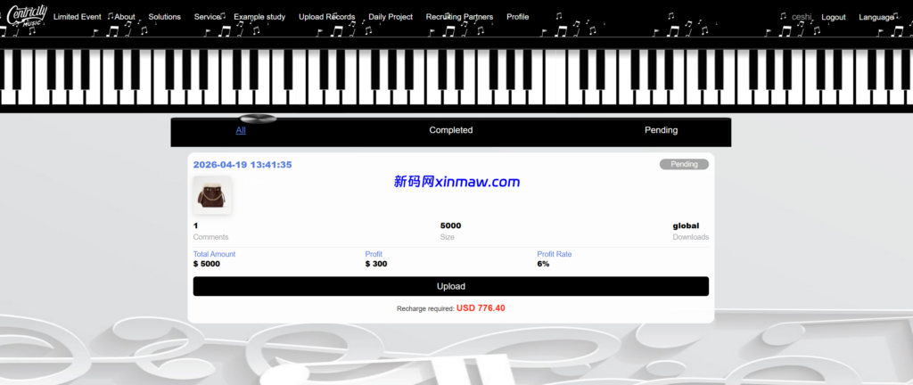 图片[3]-多语言音乐提交任务抢单刷单资金盘源码-新码网海外源码