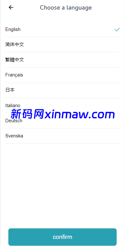 图片[3]-多语言DAPP交易所系统/秒合约交易/借贷/AI量化 - 新码网-新码网