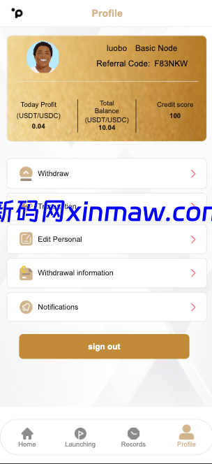 图片[4]-最新多语言奢侈品商城刷单/抢单系统/订单自动匹配系统/连单卡单/海外源码-新码网海外源码