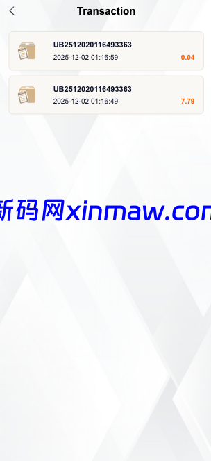 图片[6]-最新多语言奢侈品商城刷单/抢单系统/订单自动匹配系统/连单卡单/海外源码-新码网海外源码