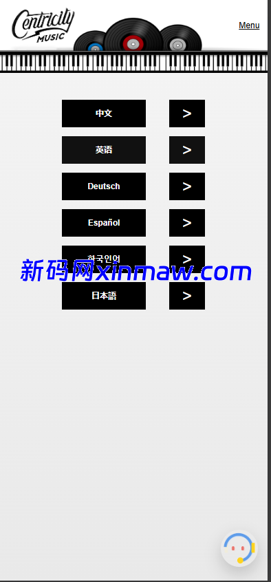 图片[6]-多语言音乐提交任务抢单刷单资金盘源码-新码网海外源码