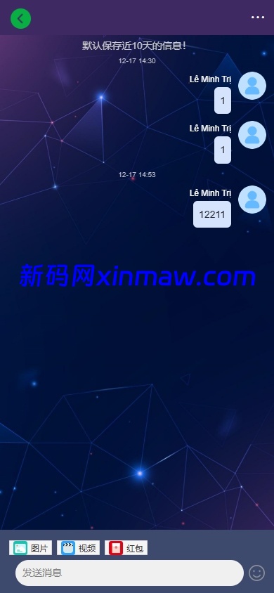 图片[7]-新版海外投资理财系统/多语言投资返利/IM社区/10级分销-新码网海外源码