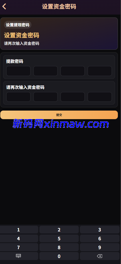 图片[8]-多语言约炮系统源码 同城任务 空降源码-新码网海外源码