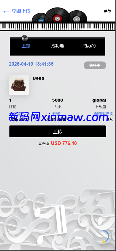 图片[9]-多语言音乐提交任务抢单刷单资金盘源码-新码网海外源码