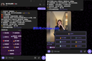 Telegram视频机器人开源源码，Python开发，Docker部署，功能全面-新码网海外源码