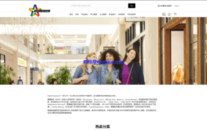 新版多语言java跨境电商商城源码-新码网海外源码