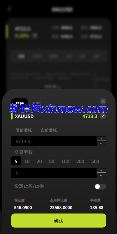 图片[10]-海外DAPP综合交易所/股票/外汇/期货/AI量化/贷款-新码网海外源码