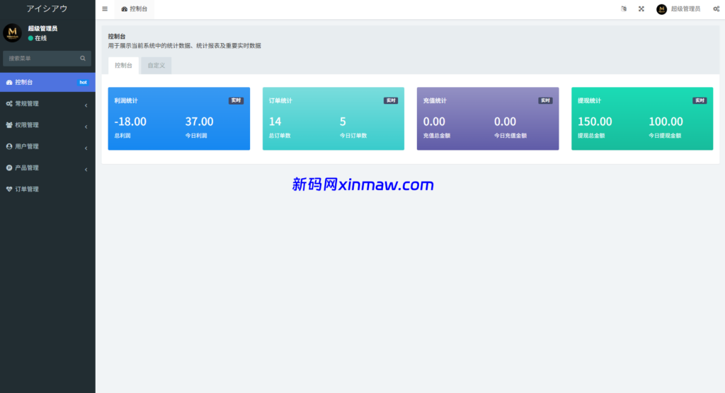 图片[11]-新版海外空降约炮/日本相亲/空降微交易/多语言空降认证-新码网海外源码