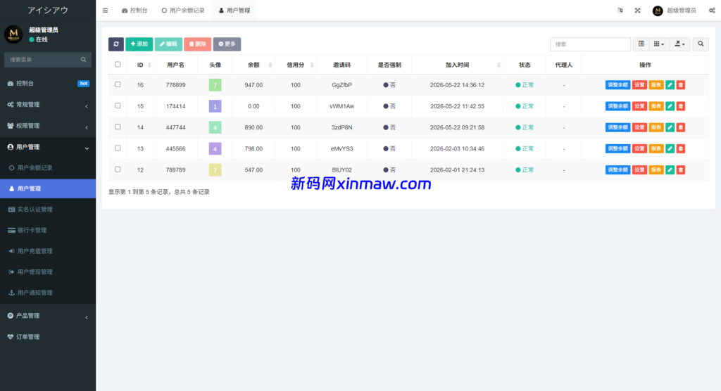 图片[12]-新版海外空降约炮/日本相亲/空降微交易/多语言空降认证-新码网海外源码