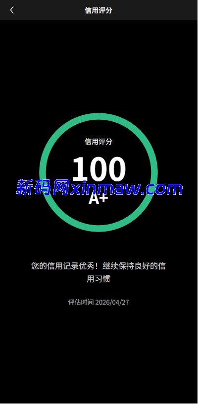 图片[18]-多语言秒合约/虚拟币/贵金属/外汇交易/贷款/投资-新码网海外源码