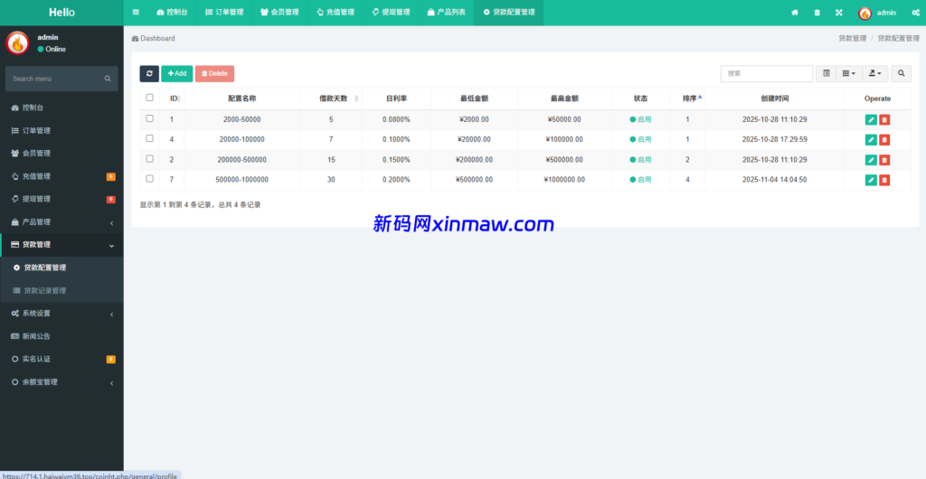 图片[24]-多语言秒合约/虚拟币/贵金属/外汇交易/贷款/投资-新码网海外源码