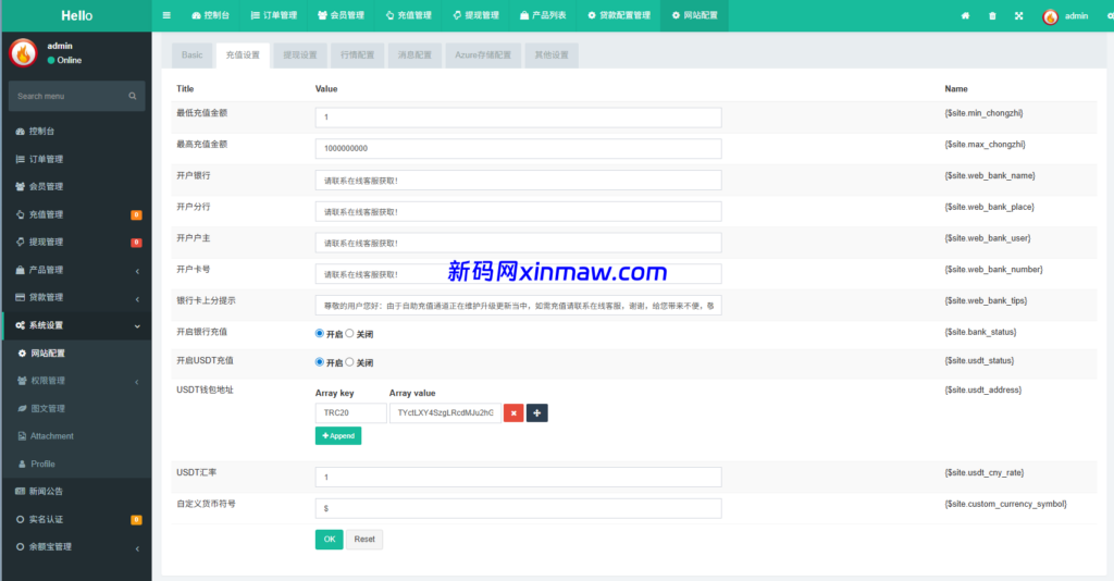 图片[25]-多语言秒合约/虚拟币/贵金属/外汇交易/贷款/投资-新码网海外源码