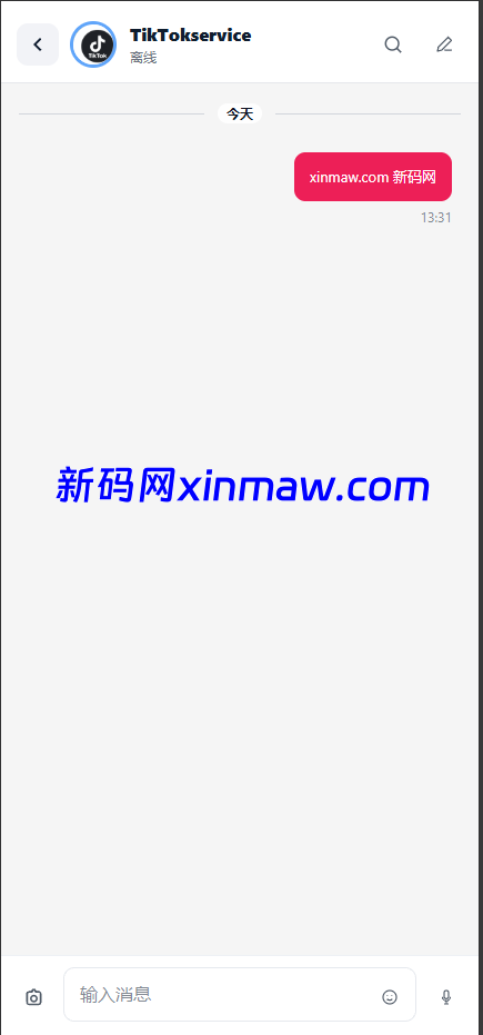 图片[15]-TikTok抢单系统功能与技术实现-新码网海外源码