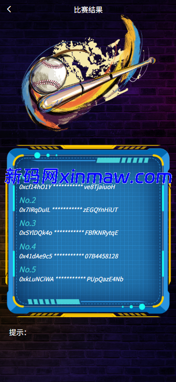 图片[8]-多语言DAPP赛车游戏/OTC交易/分销推广/区块链游戏-新码网海外源码