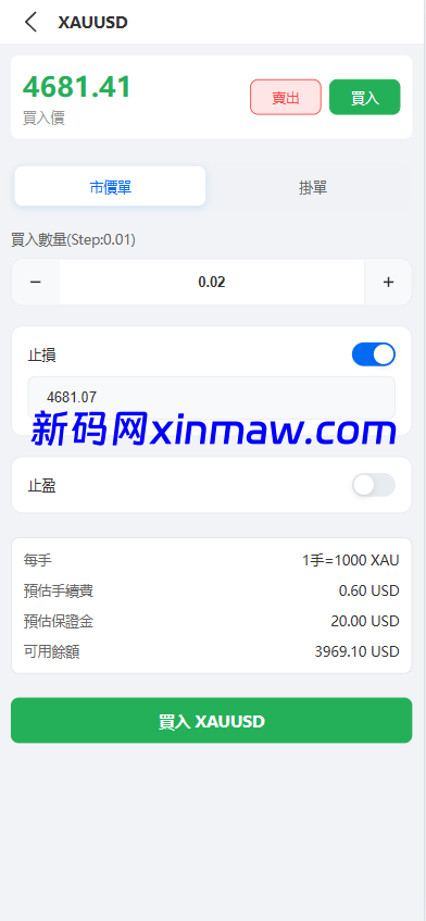图片[8]-新UI海外综合盘交易所/股票/指数/K线控制/DAPP登录-新码网海外源码