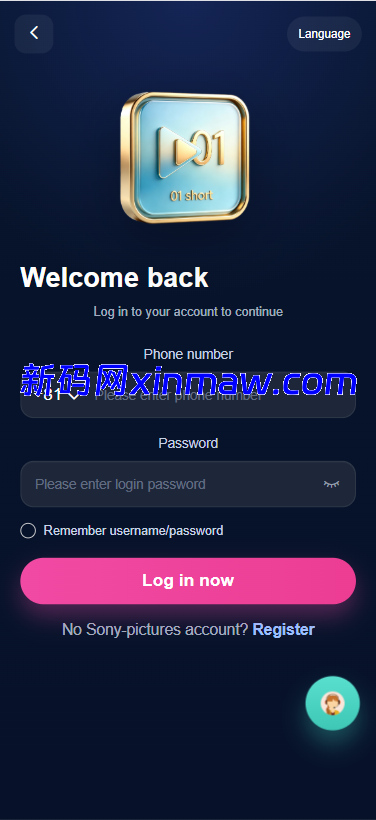 图片[1]-多语言视频任务系统/VIP任务/视频返利/余额宝/前端VUE-新码网海外源码
