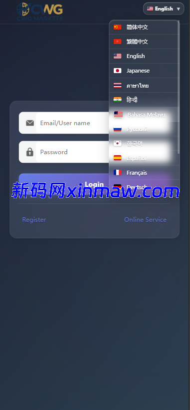 图片[1]-海外综合微盘系统/虚拟币/外汇/贵金属/实名认证/余额宝/信用分-新码网海外源码