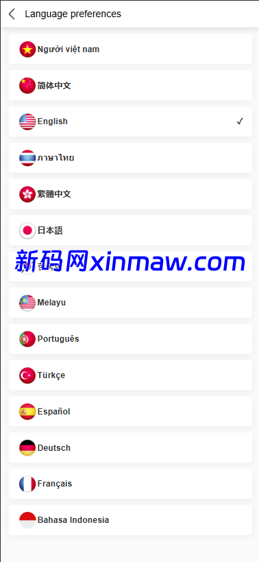 图片[1]-海外医疗投资理财系统/多语言投资/余额宝/推广分销-新码网海外源码
