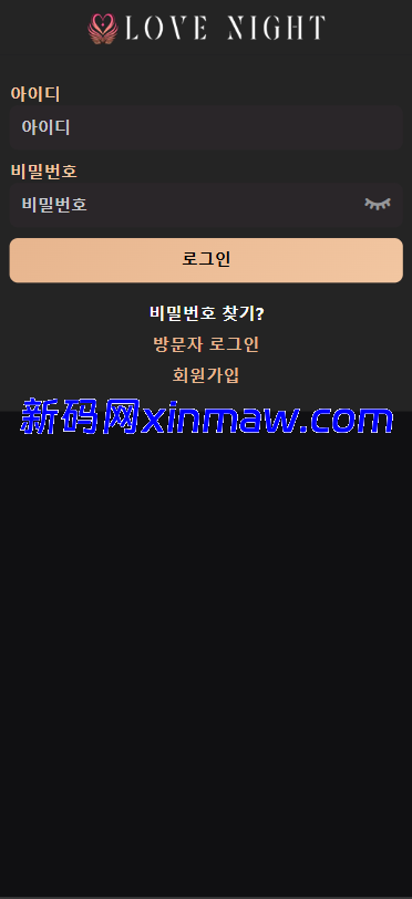 图片[1]-多语言空降约炮任务系统/韩国空降任务/前端VUE-新码网海外源码
