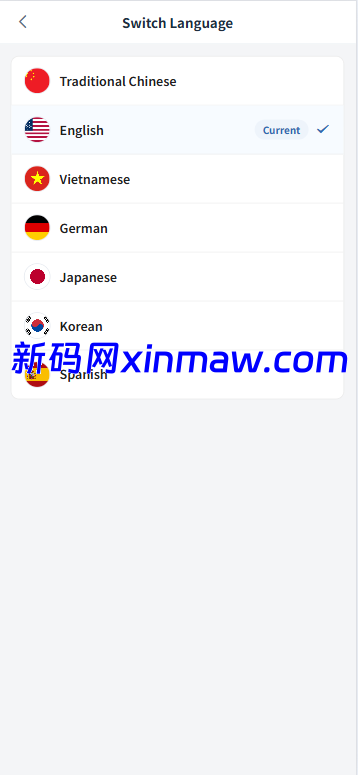 图片[2]-新版酒店竞猜投注/酒店评价下注预设/抽奖/信用分-新码网海外源码