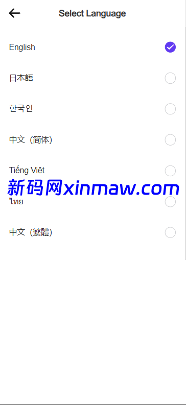 图片[2]-海外DAPP秒合约交易所/Crypto交易所/理财/质押/贷款-新码网海外源码