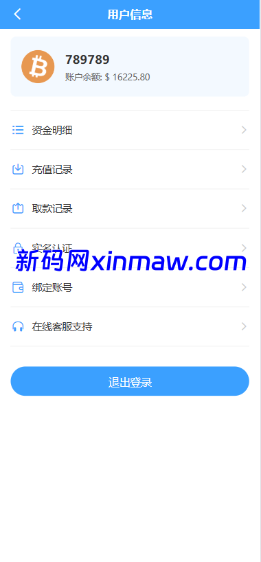 图片[9]-多语言秒合约交易/虚拟币微交易时间盘/实名认证/在线客服-新码网海外源码